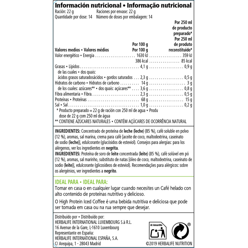 High Protein Iced Coffee Latte Macchiato 308 g