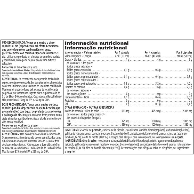 Herbalifeline® Max 30 cápsulas